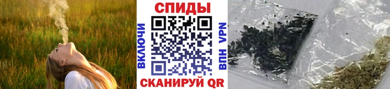 где продают   гидра ссылка  Бутират буратино  Котельники 