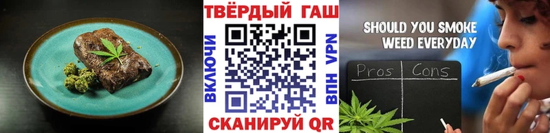 ОМГ ОМГ tor  Котельники  Canna-Cookies марихуана 