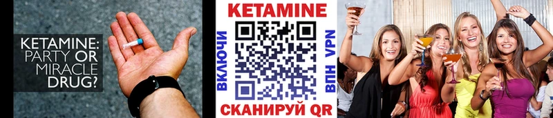 kraken ССЫЛКА Котельники КЕТАМИН VHQ