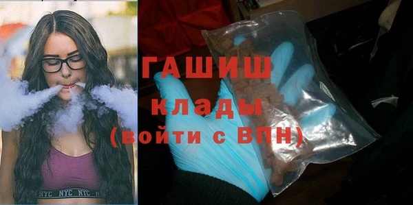 амф Алзамай