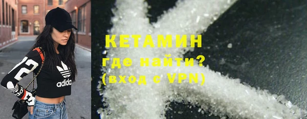 гидра Алексеевка