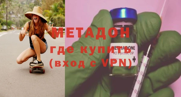 гидра Алексеевка