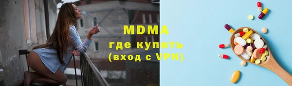 амф Алзамай