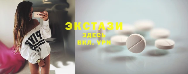 прущая мука Алексин