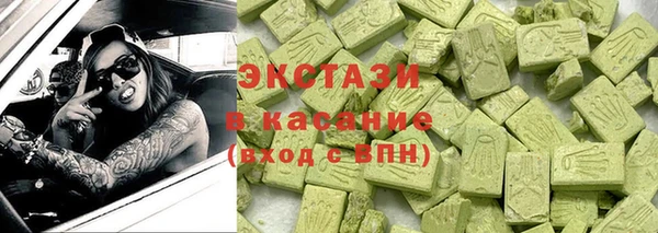 амф Алзамай