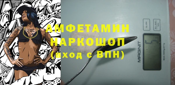 амф Алзамай