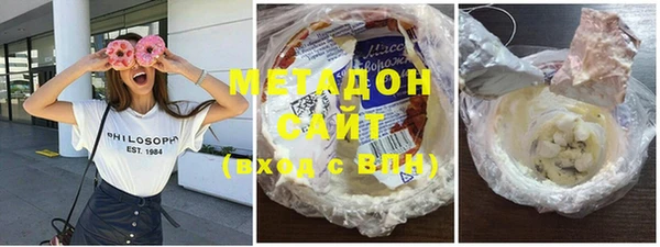 прущая мука Алексин