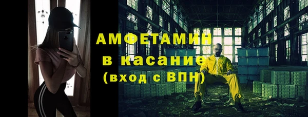 амф Алзамай
