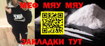 экстази Конаково