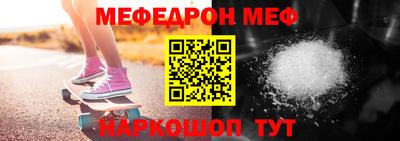 кокаин перу Коммунар