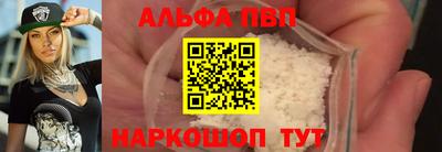 кокаин перу Коммунар
