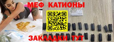 экстази Конаково