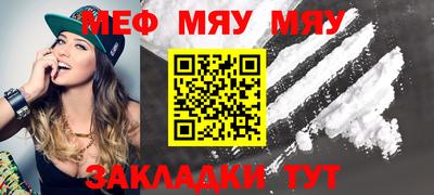экстази Конаково