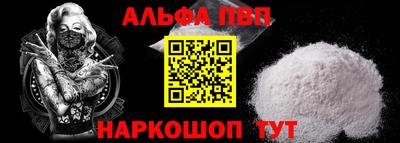 экстази Конаково
