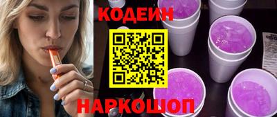 экстази Конаково