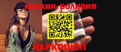 меф VHQ Комсомольск-на-Амуре