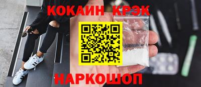 меф VHQ Комсомольск-на-Амуре