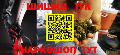 меф VHQ Комсомольск-на-Амуре