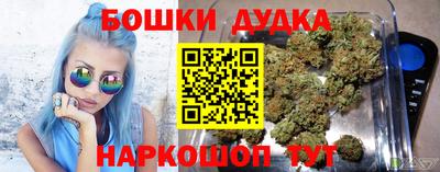 кокаин перу Коммунар