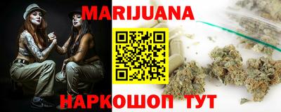 экстази Конаково