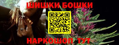 кокаин перу Коммунар