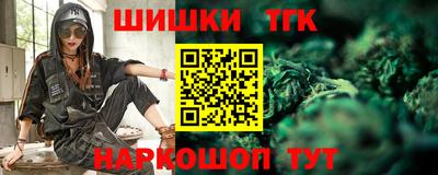 экстази Конаково