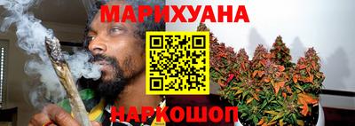 меф VHQ Комсомольск-на-Амуре