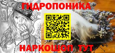 кокаин перу Коммунар