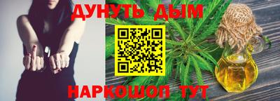 кокаин перу Коммунар