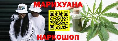 экстази Конаково