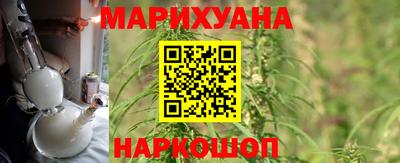 экстази Конаково
