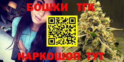 меф VHQ Комсомольск-на-Амуре