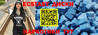 кокаин перу Коммунар