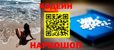 кокаин перу Коммунар