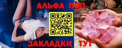 кокаин перу Коммунар