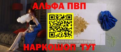 экстази Конаково