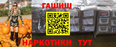 кокаин перу Коммунар