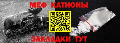 кокаин перу Коммунар
