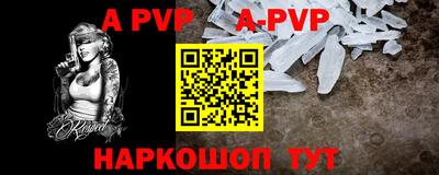 экстази Конаково