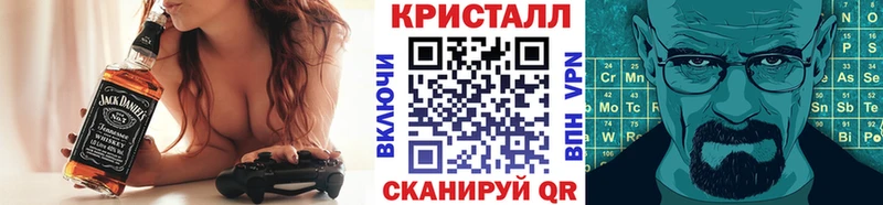 Метамфетамин Декстрометамфетамин 99.9%  Котельники 