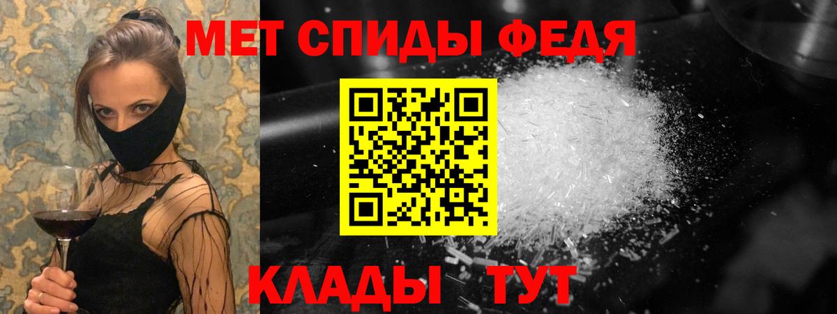 Котельники  Первитин витя  Вход с VPN 